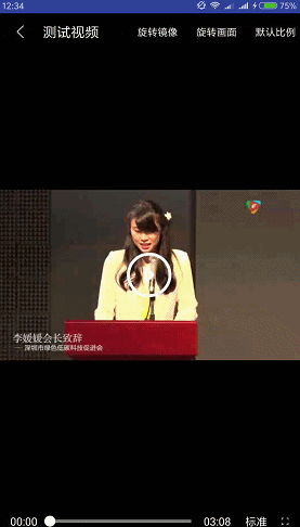 大众娱乐APP安装1